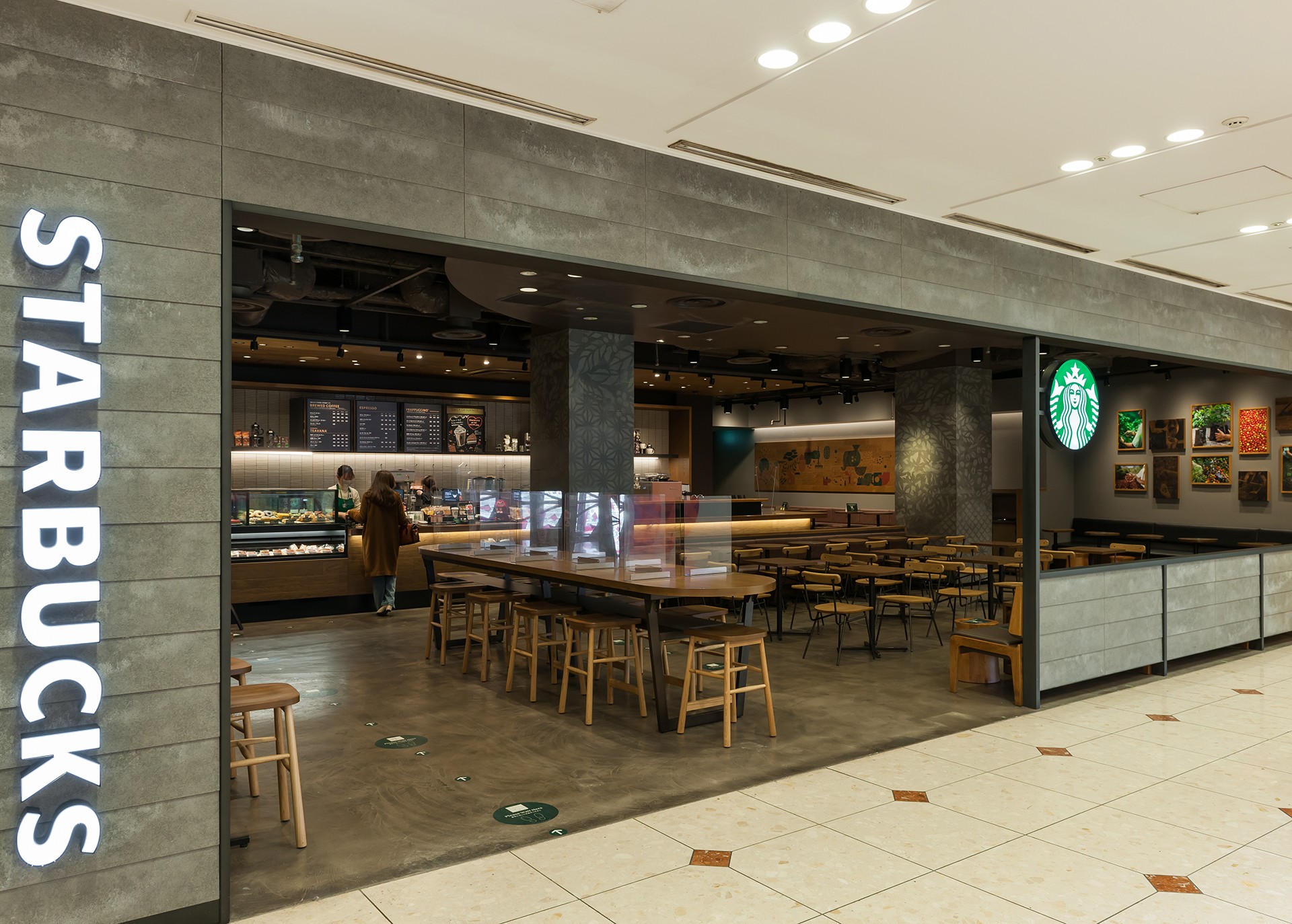 Starbucks Coffee Hep Five ヘップファイブ