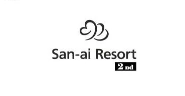 San-ai Resort 2nd
