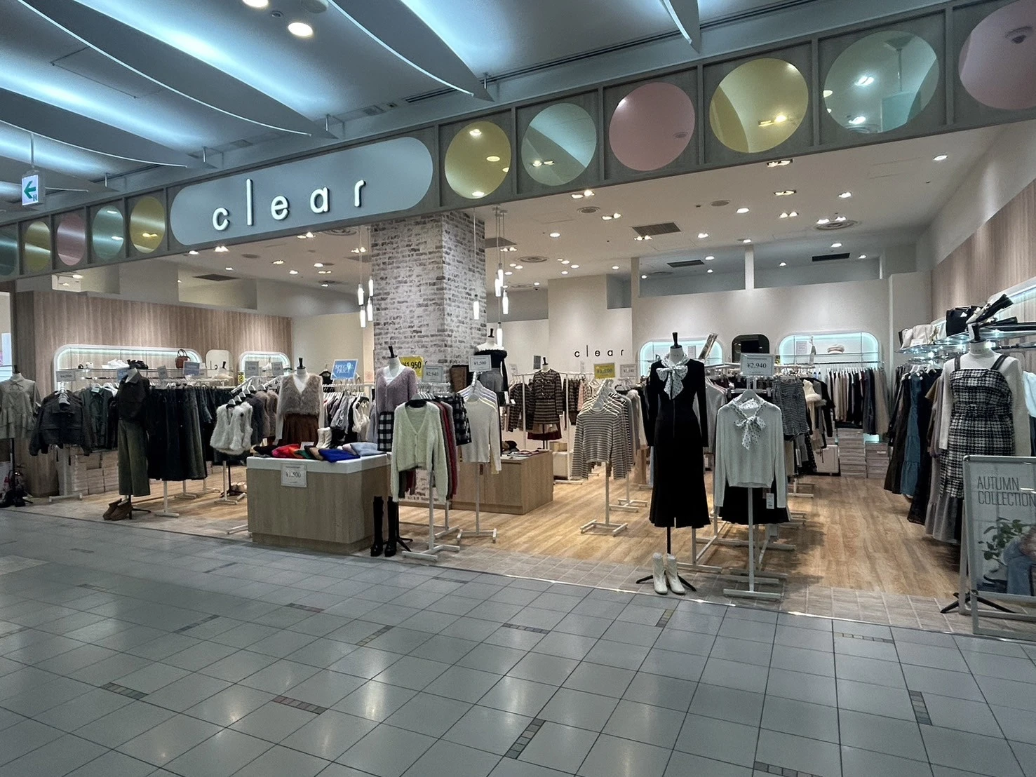 clear 服 大阪 コレクション