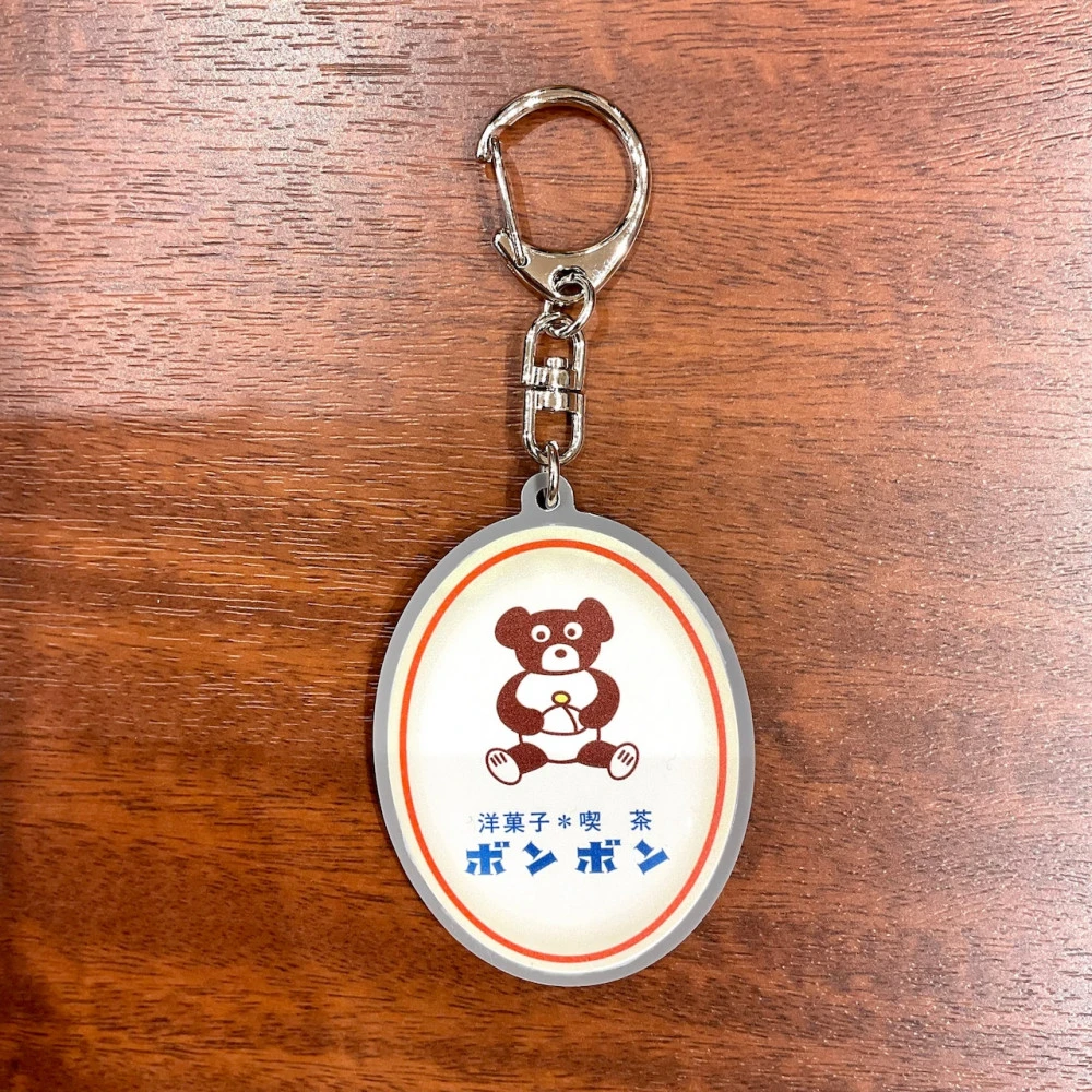 喫茶ボンボン　看板アクリルキーホルダー🧸