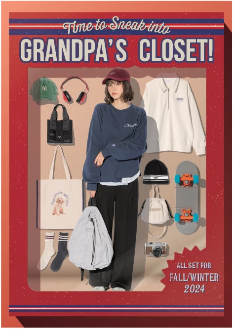 💛🤎🧡Time to Sneak into Grandpa‘s Closet!🧡🤎💛