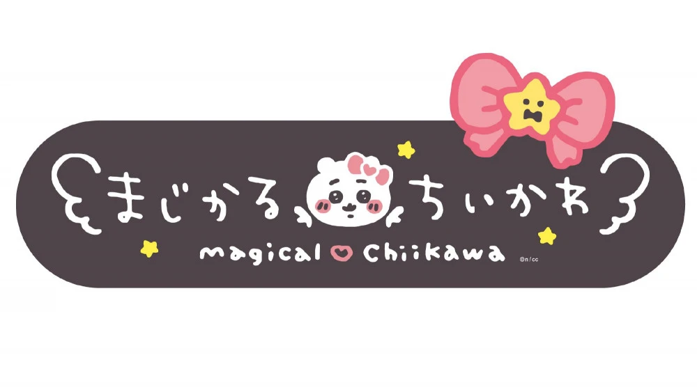 magical chiikawa store